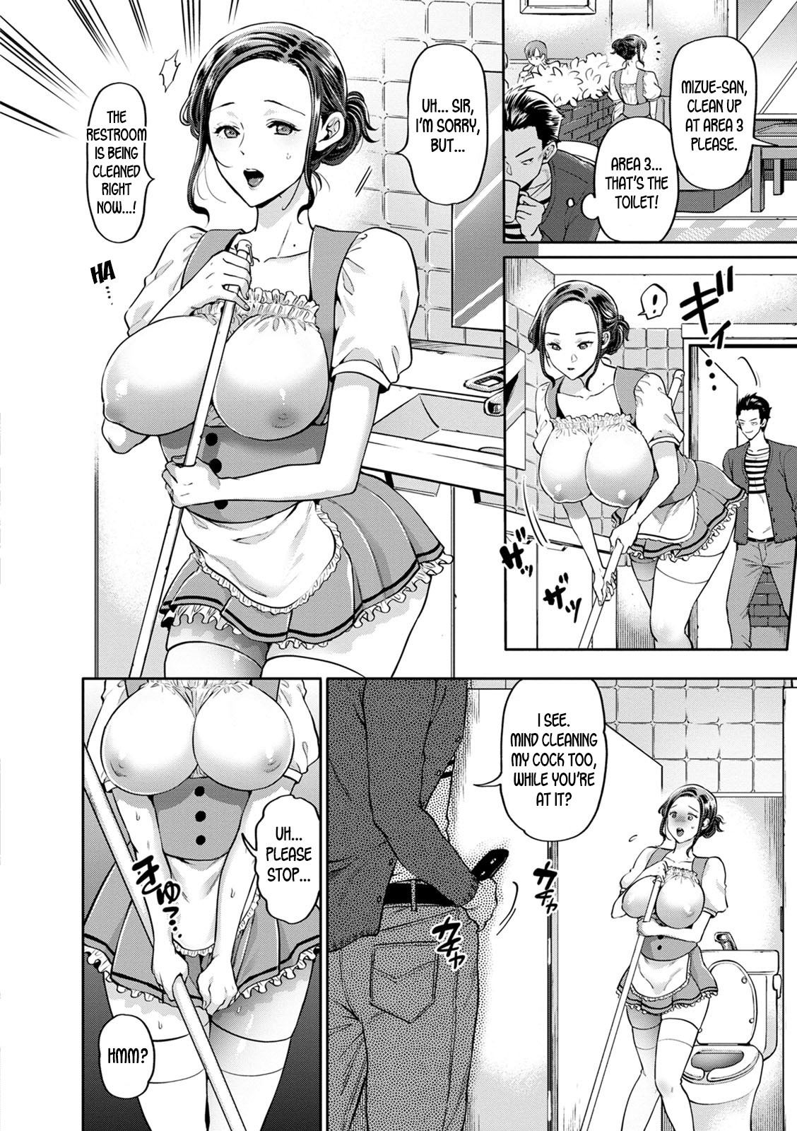 Hentai Manga Comic-Wife Waitress-Read-8